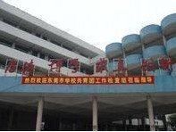 东莞市寮步中学图片