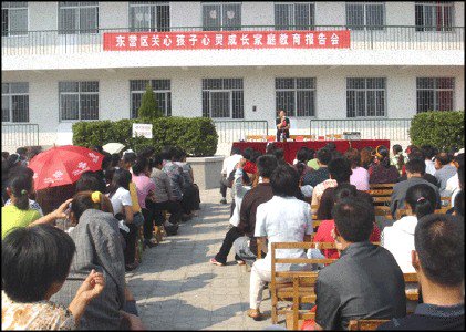 东营区辛店街道中学图片