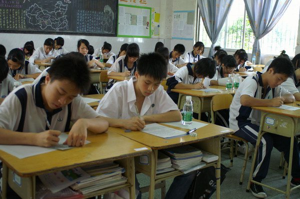 佛山三水健力宝中学图片