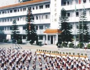 江门市会城天马小学图片