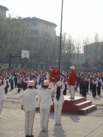 徐州苏山小学图片