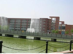 滨州市滨城区一中|第一中学（滨州一中）图片