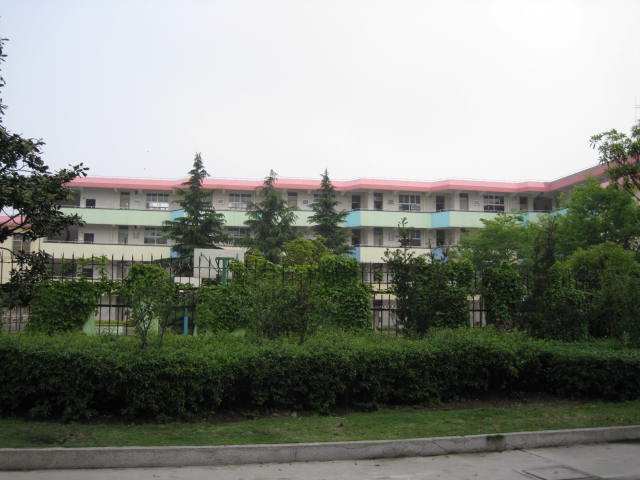 上海师范大学第一附属小学西校区（上师大一附小西校区）图片