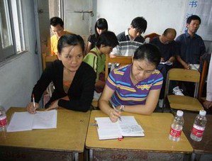 江门市古井镇霞路学校(中学部)图片