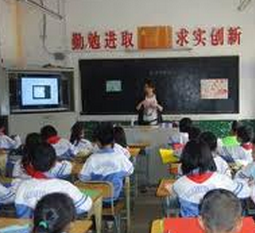 长沙市戴家河小学图片