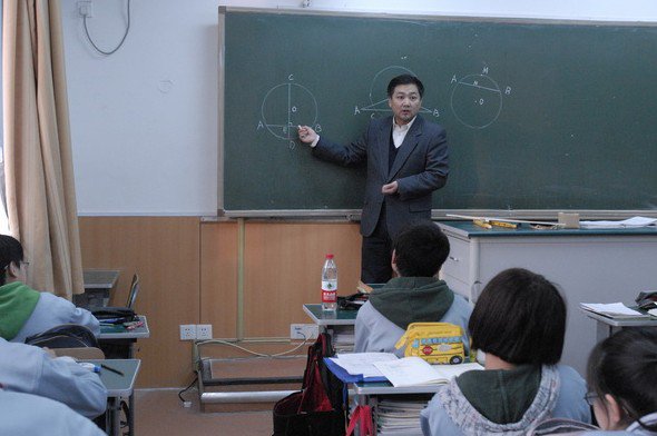 北京市八中|第八中学分校（原33中）图片