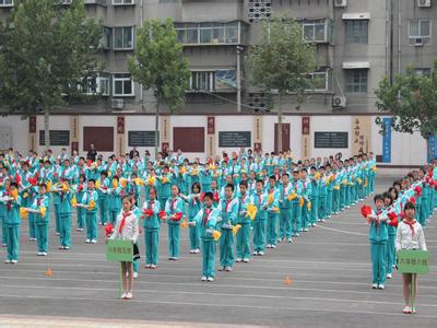 济南市工人新村第二小学图片