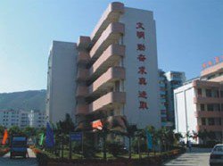 广州市白云区同和中学图片