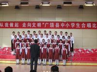 广饶县李鹊镇第二初级中学图片
