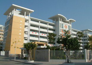 汕头市长厦小学图片