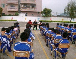 中山市板芙镇广福小学图片