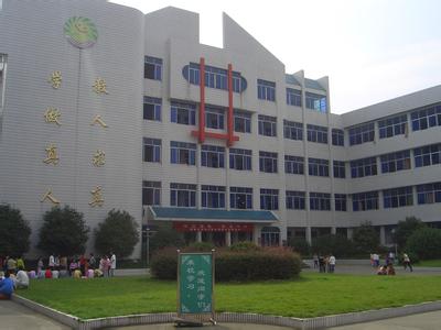 诸城市实验小学图片