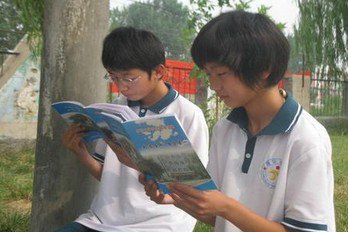 淄博市高青县唐坊初级中学图片