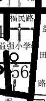 深圳市福田区益强小学图片