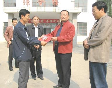 枣庄市古邵中学图片