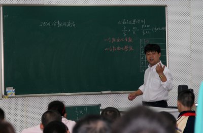 上海市鹤北中学图片