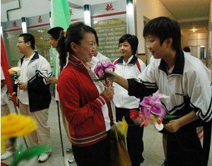 沈阳市光荣中学（现南昌中学）图片