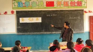 东营区史口镇第五小学图片