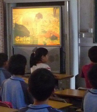 佛山市顺德区北滘林头小学图片