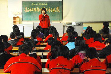 石家庄市第三十五中学图片