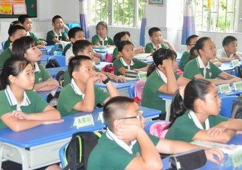 中山市东区竹苑小学图片