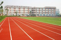 上海民办行知二中图片