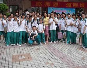 广州市白云区良田镇第二小学（良田二小）图片