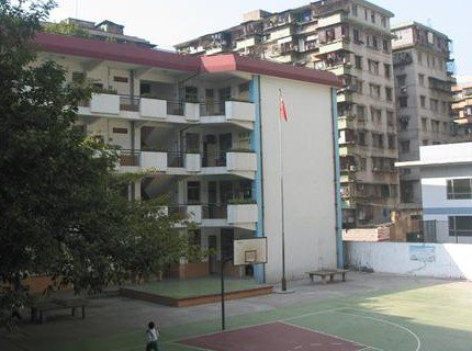 长安东街小学图片