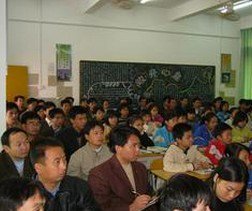 韶关市乐昌市铜山中学图片