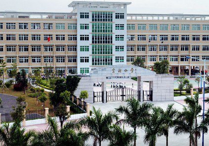 广州市花都区新华镇棠澍小学图片