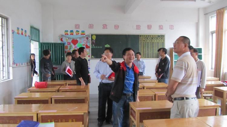 佛山市高明区跃华中学图片