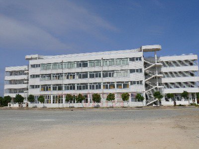 福建省长乐二中图片