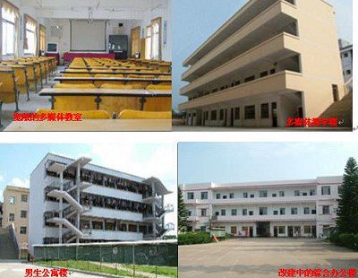 北京市通州区甘棠中学图片