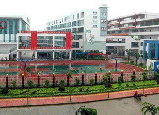 惠州市南坛小学实验学校图片