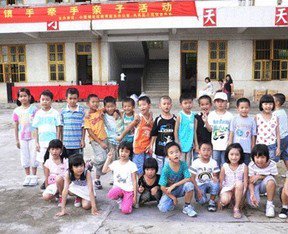 韶关市仁化县仁化镇中心小学图片