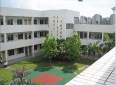 惠州市铁路学校（中学部）图片