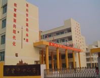 东莞市中堂中心小学图片