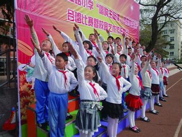 青岛市市北区延安二路小学图片