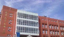 北京教育学院附属中学（教院附中）图片