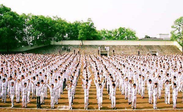 重庆市永川北山中学校图片