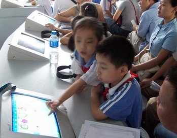 深圳市南头城小学图片