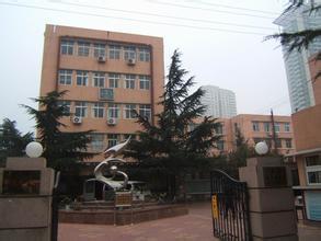 青岛市市南区南京路小学图片