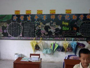 中山市南朗翠亨小学图片