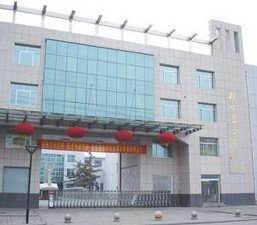 淄博市桓台县实验中学图片