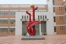 河口区河安小学图片