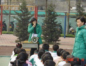 中山市西区烟洲小学图片