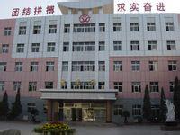 石家庄第四十一中学（高中部）图片