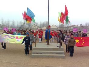 海阳市发城镇第二小学图片