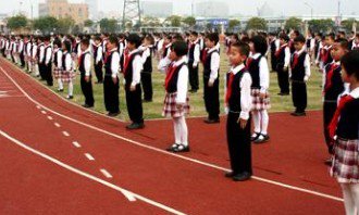 中山市小榄广源学校图片