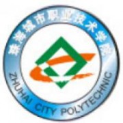 珠海城市职业技术学院图片